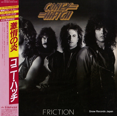 CONEY HATCH friction 25PP-169