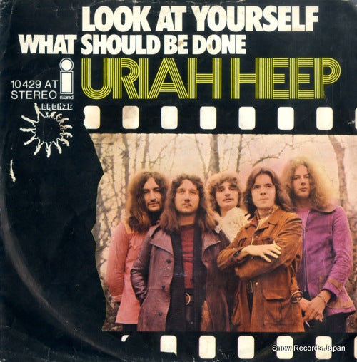 URIAH HEEP look at yourself 10429AT