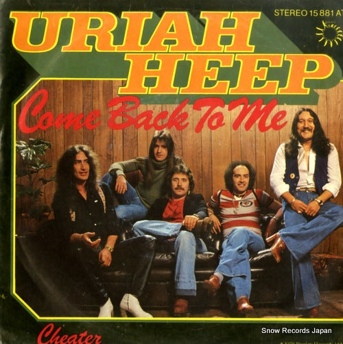 URIAH HEEP come back to me 15881AT