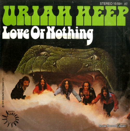 URIAH HEEP love or nothing 15591AT