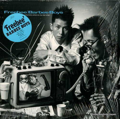 BARBEE BOYS freebee 28.3H-181