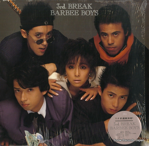 BARBEE BOYS 3rd. break 28.3H-245