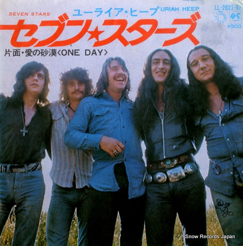 URIAH HEEP seven stars LL-2625-BZ