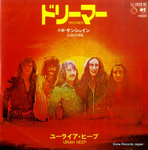 URIAH HEEP dreamer LL-2620-BZ