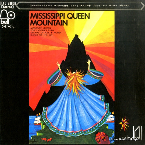 MOUNTAIN mississippi queen BELL78006