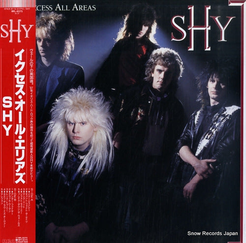 SHY excess all areas RPL-8375