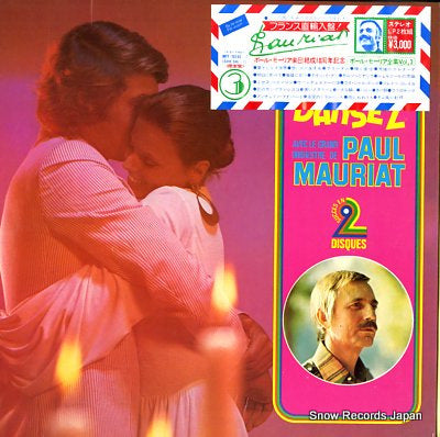 MAURIAT, PAUL dansez sur 24 succes IMPF-10546-7 / 6499546