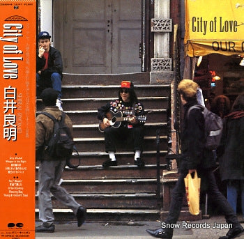 SHIRAI, RYOMEI city of love C28A0644