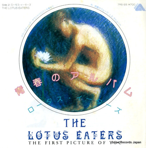 LOTUS EATERS, THE the first picture of you 7RS-93