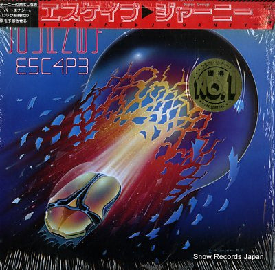 JOURNEY escape 25AP2100