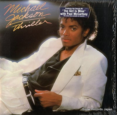 JACKSON, MICHAEL thriller QE38112