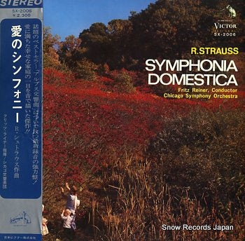 REINER, FRITZ strauss; symphonia domestica SX-2006