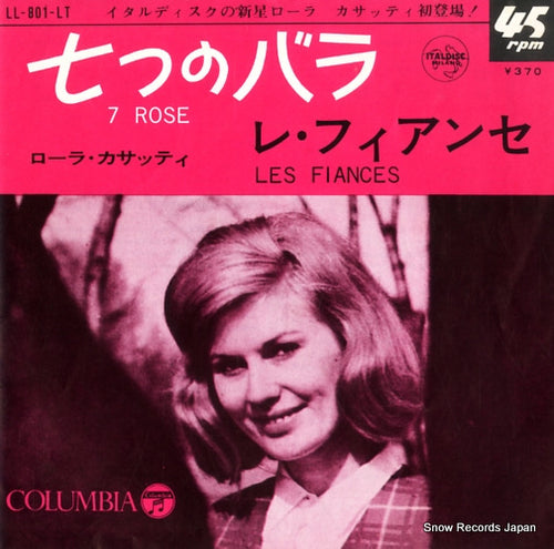 CASATI, LAURA 7 rose LL-801-LT