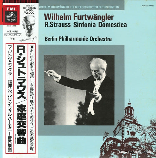 FURTWANGLER, WILHELM r.strauss; sinfonia domestica WF-60056