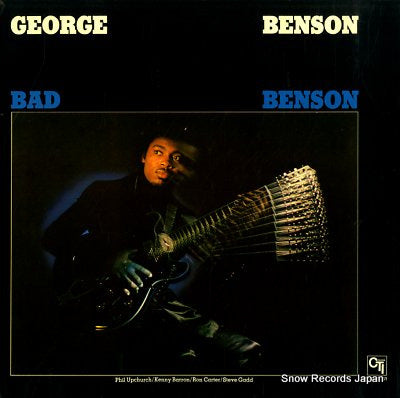 BENSON, GEORGE bad benson CTI6045S1