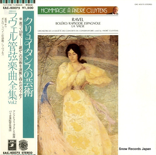 CLUYTENS, ANDRE ravel; bolero / rapsodie espagnole EAC-40075