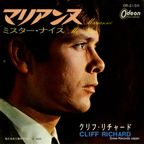 RICHARD, CLIFF marianne OR-2159