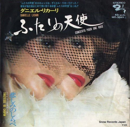 LICARI, DANIELLE concerto pour une voix HIT-2049
