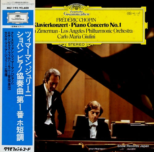 ZIMERMAN, KRYSTIAN chopin; piano concerto no.1 MG1192
