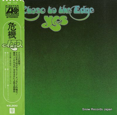 YES close to the edge P-8274A