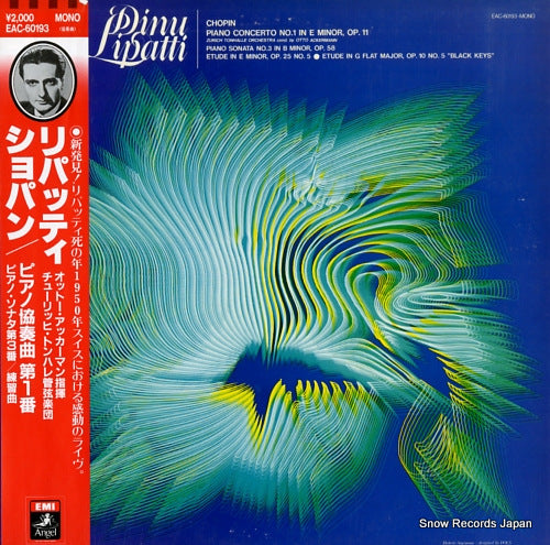 LIPATTI, DINU chopin; piano concerto no.1 in e minor op.11 EAC-60193