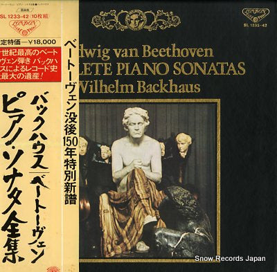 BACKHAUS, WILHELM beethoven; complete piano sonatas SL1233-42