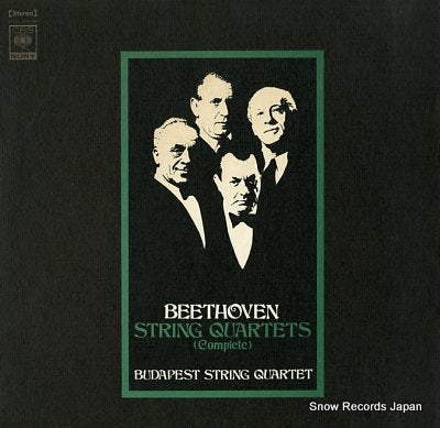 BUDAPEST STRING QUARTET beethoven; string quartet (complete) SOCZ455-464