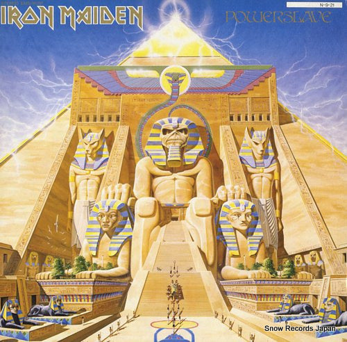 IRON MAIDEN powerslave EMS-91091