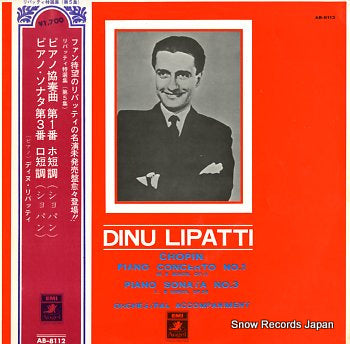 LIPATTI, DINU chopin; piano concerto no.1 AB-8112