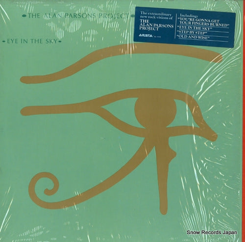 PARSONS, ALAN, PROJECT, THE eye in the sky AL9599