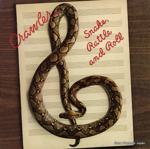 CRAWLER snake, rattle and roll 25.3P-23