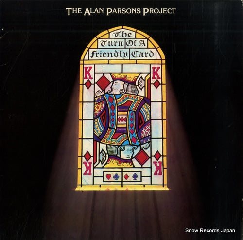 PARSONS, ALAN, PROJECT, THE the turn of a friendly card AL9518