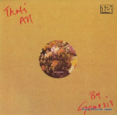 GENESIS that's all 15PP-39