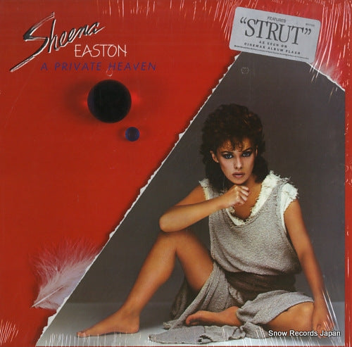 EASTON, SHEENA a private heaven ST-17132