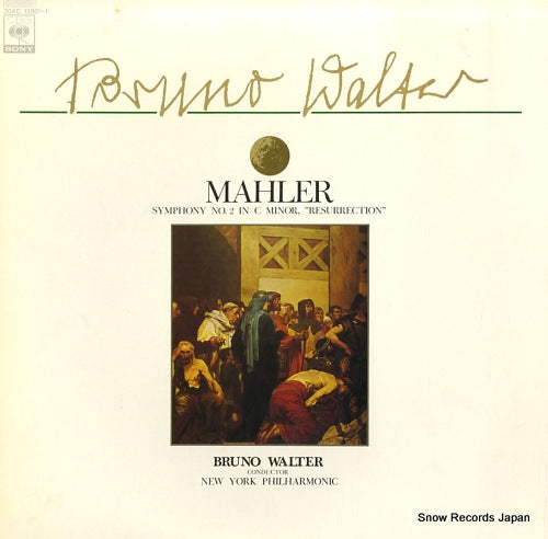 WALTER, BRUNO mahler; symphony no.2 in c minor, "resurrection" 30AC1290