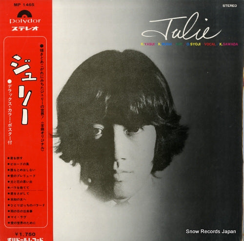 SAWADA, KENJI julie MP1465