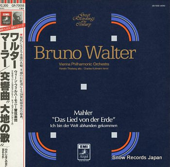 WALTER, BRUNO mahler; das lied von der erde GR-70058