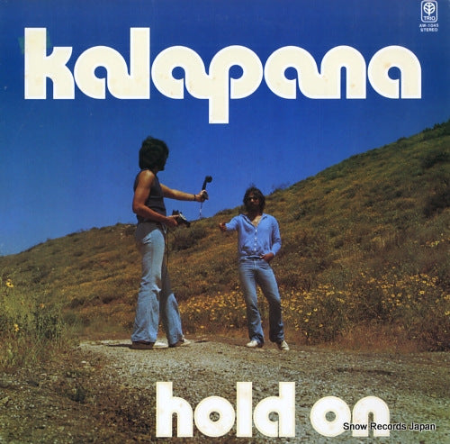 KALAPANA hold on AW-1045