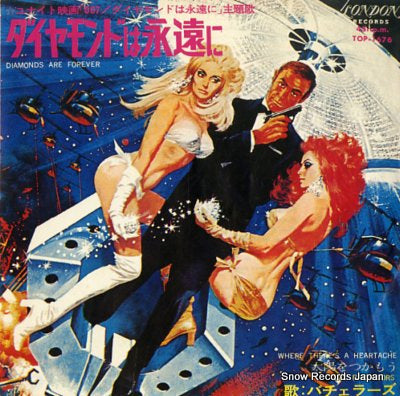 BACHELORS, THE diamonds are forever TOP-1676