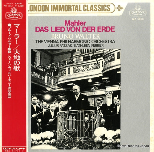 WALTER, BRUNO mahler; das lied von der erde MZ5013