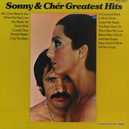 SONNY AND CHER greatest hits MCA-6047