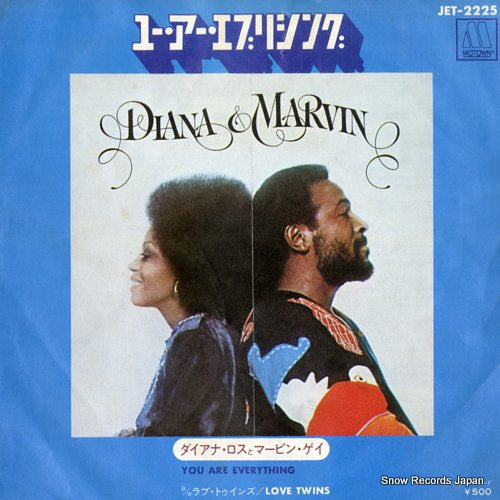 ROSS, DIANA, AND MARVIN GAYE you are everything JET-2225