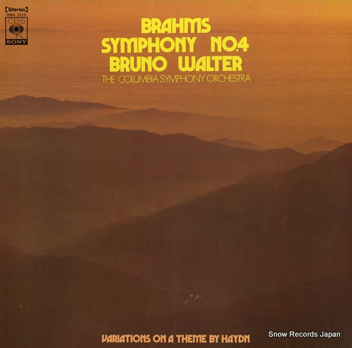 WALTER, BRUNO brahms; symphony no.4 SOCL1010