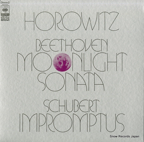 HOROWITZ, VLADIMIR beethoven; moonlight sonata SOCO59