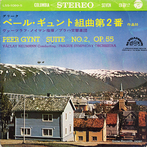 NEUMANN, VACLAV grieg; peer gynt suite no.2, op.55 LSS-1099-S