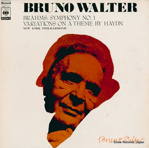 WALTER, BRUNO brahms; symphony no.1 / variations on a theme by haydn SOCF117
