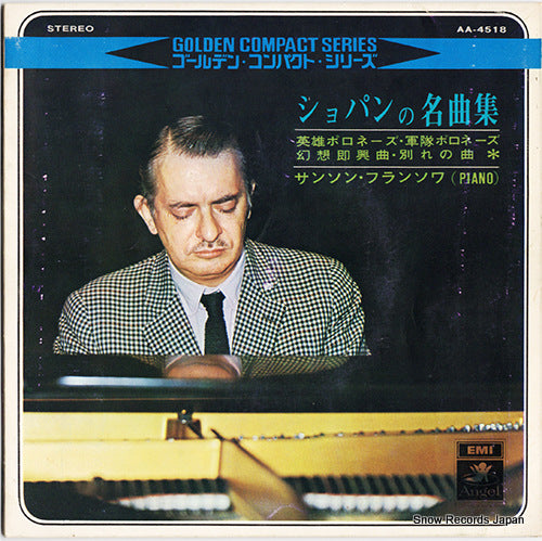 FRANCOIS, SAMSON chopin; polonsaise no.6 in a flat major, op.53 AA-4518