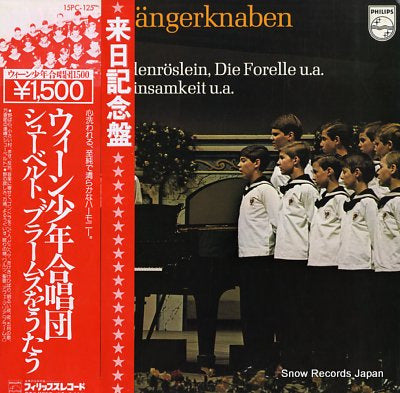 WIENER SANGERKNABEN schubert; heidenroslein, die forelle u.a. 15PC-125