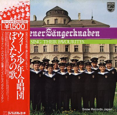 WIENER SANGERKNABEN sing their favourites 15PC-128