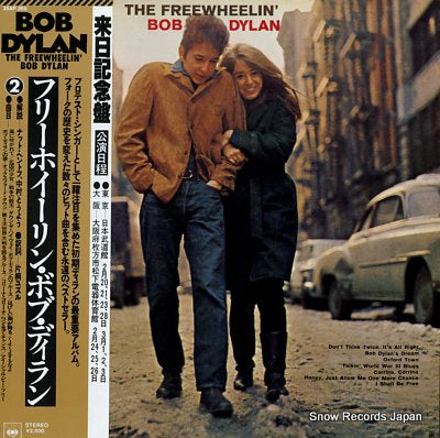 DYLAN, BOB the freewheelin' 25AP269